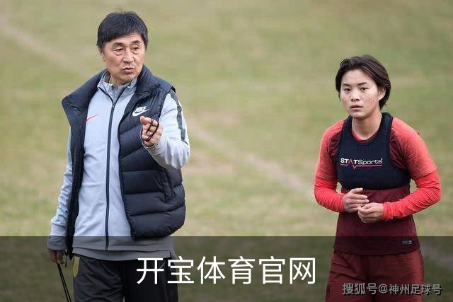 开宝体育官网公司介绍图